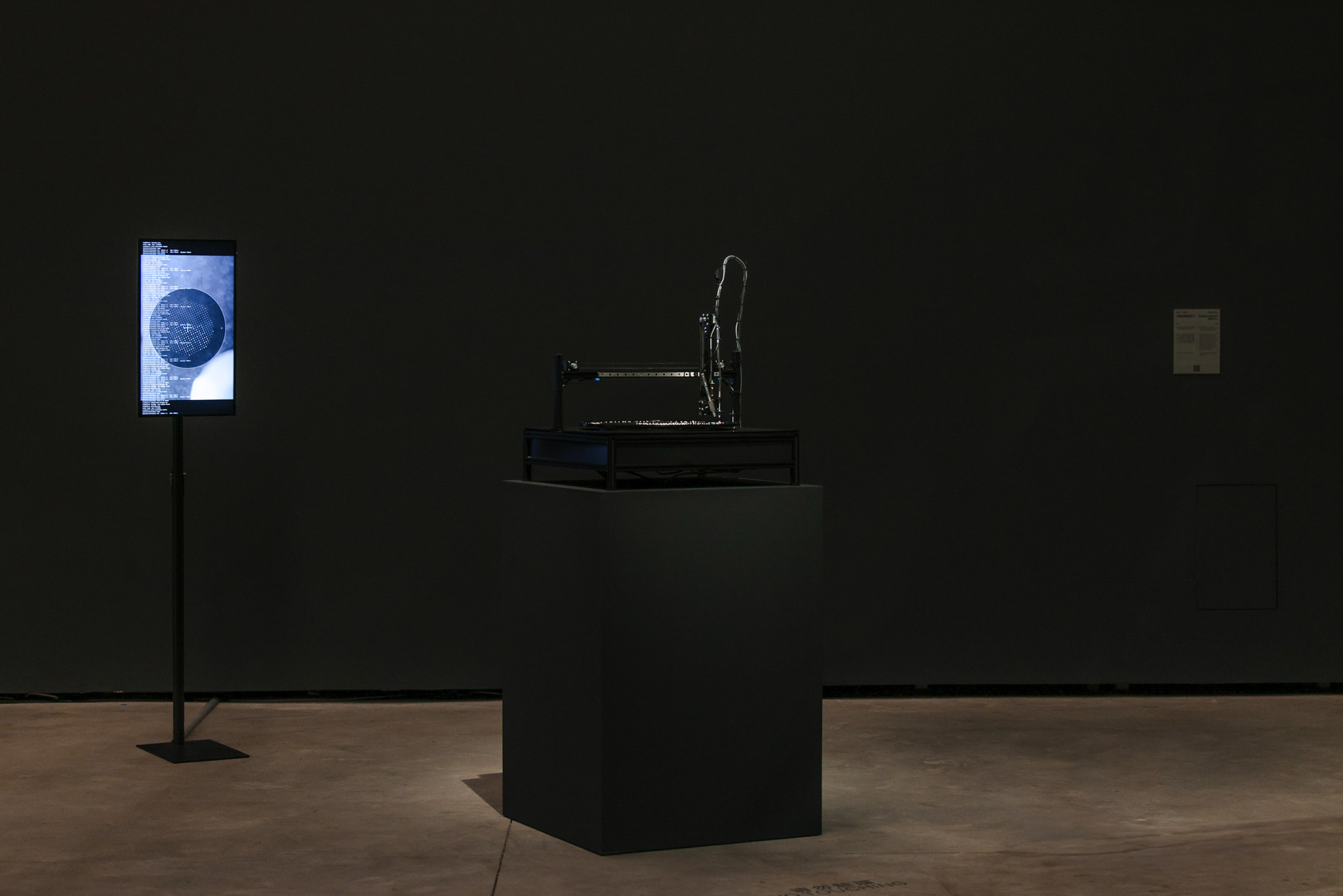 Random Access Memory - 798 CUBE Beijing, 2025
