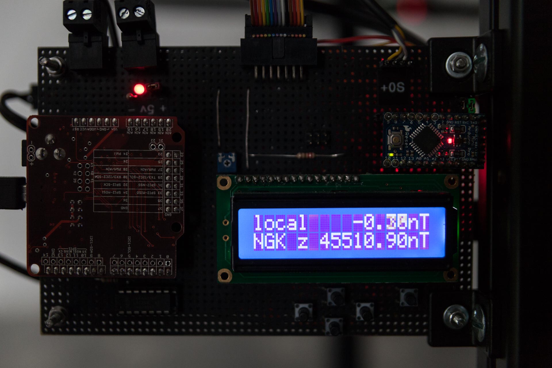 Mirage - Electronics, 2014